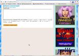 Связанные записи на блоге WordPress, pro444.ru