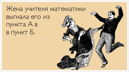 ТОП лучших Atkritok