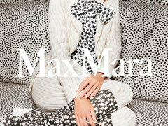 Max Mara рекламная кампания