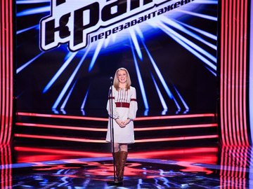 Брія Блессінг