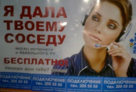 Маразмы месяца