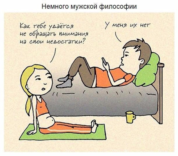 Жизненные семейные комиксы