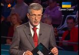 Порошенко о заявлении януковича