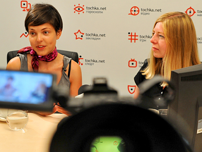 Хелен Фебі та Катерина Тейлор