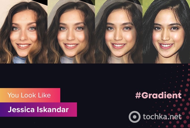 Приложение Gradient: на кого похожа Регина Тодоренко