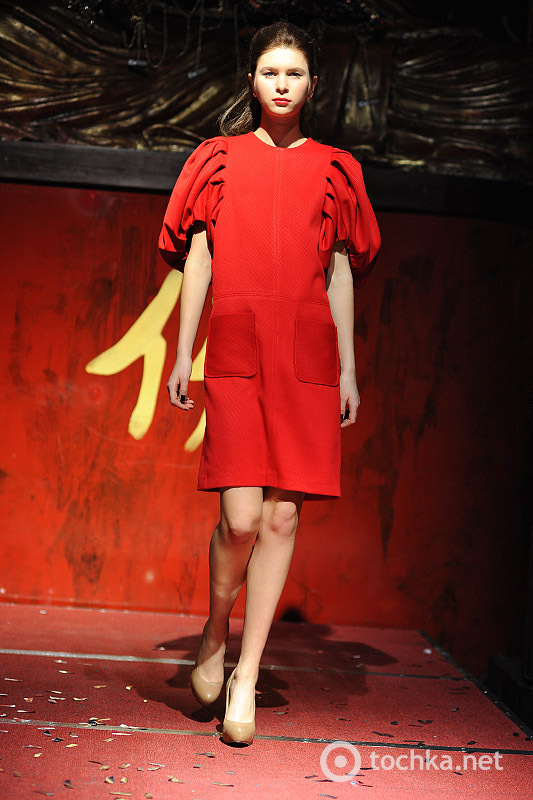 RED PARTY: показ