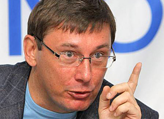 Юрий Луценко