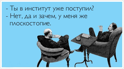 ТОП лучших Atkritok