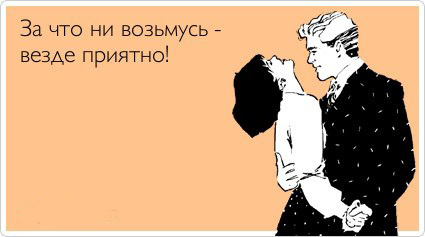 ТОП лучших Atkritok
