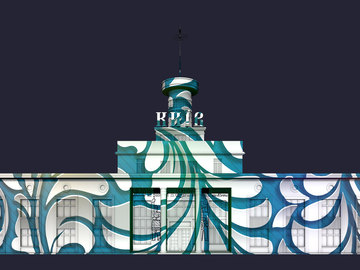Kyiv Lights Festival