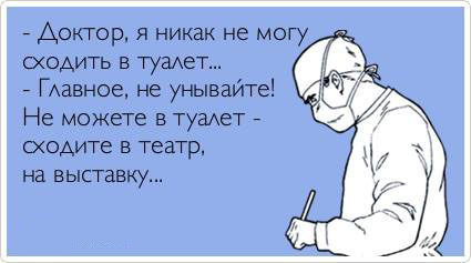 ТОП лучших Atkritok