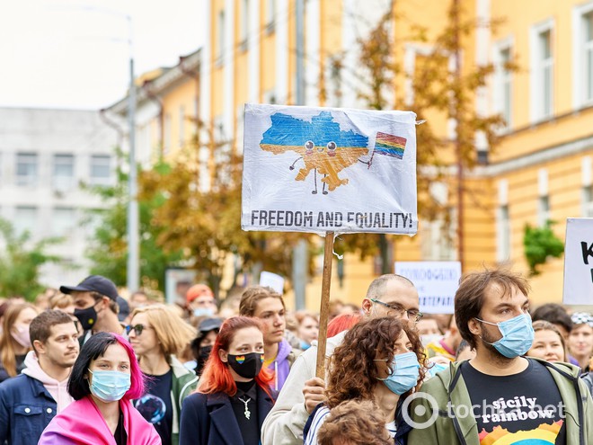 Марш равенства в Киеве 2021