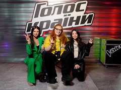 Александра Лобода, Маша Полонникова, Надя Дорофеева