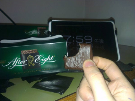 Разрушители системы. Прикол