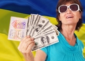 Самые дорогие визы для украинцев