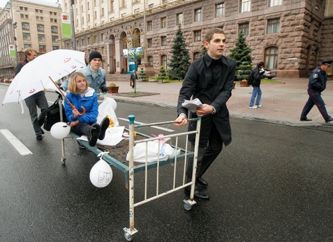 Марш безквартирної молоді