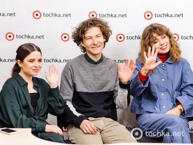 Группа ЦеШо