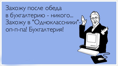 ТОП лучших Atkritok