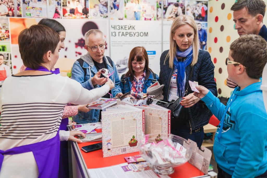 Форум видавців