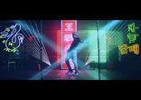 Justin Bieber - Confident ft. Chance The Rapper