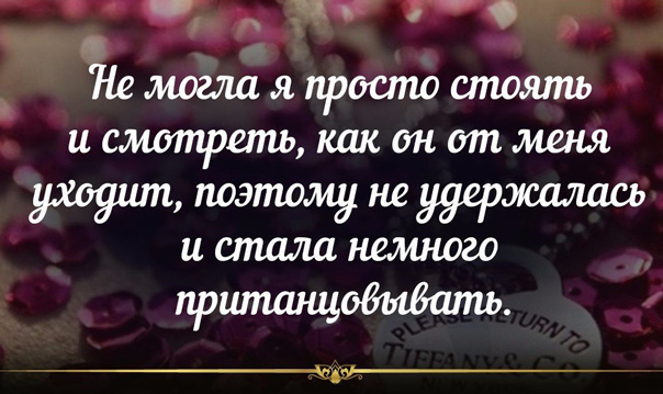 Прикольные картинки со смыслом