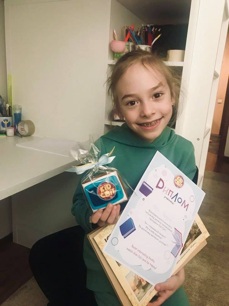 Всеукраинский детский конкурс чтецов: участники