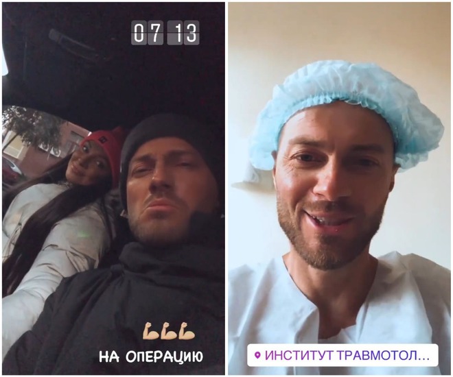 Влад Яма до операции