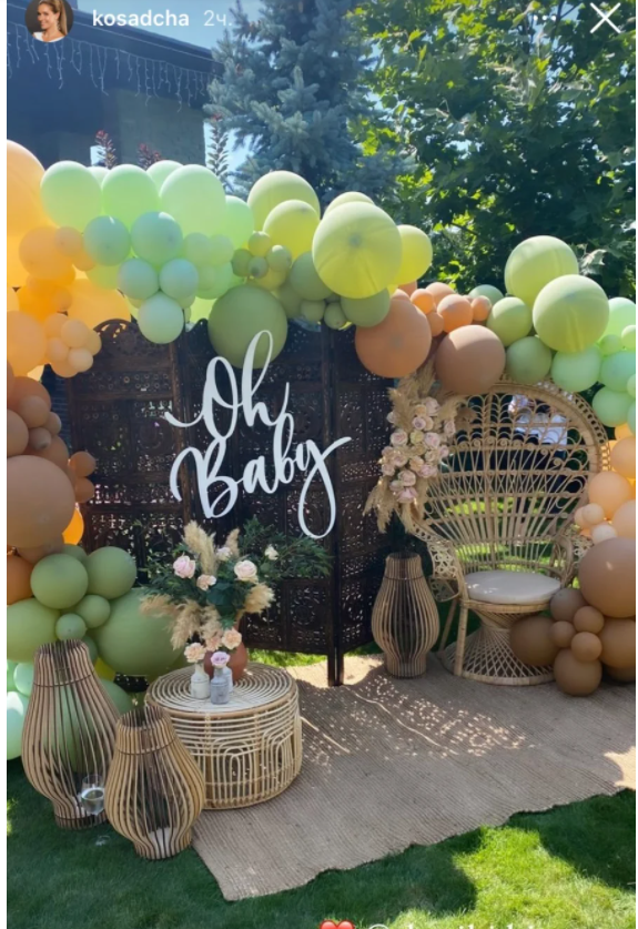 Катя Осадчая