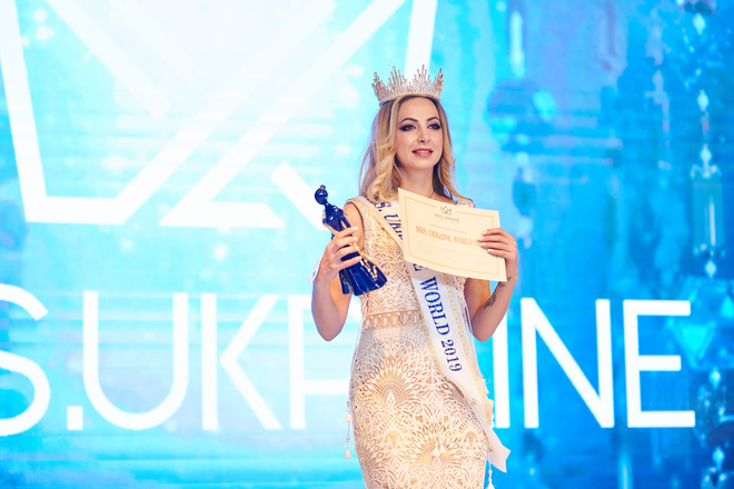 У Києві пройшов MRS. UKRAINE WORLD 2019: як це було