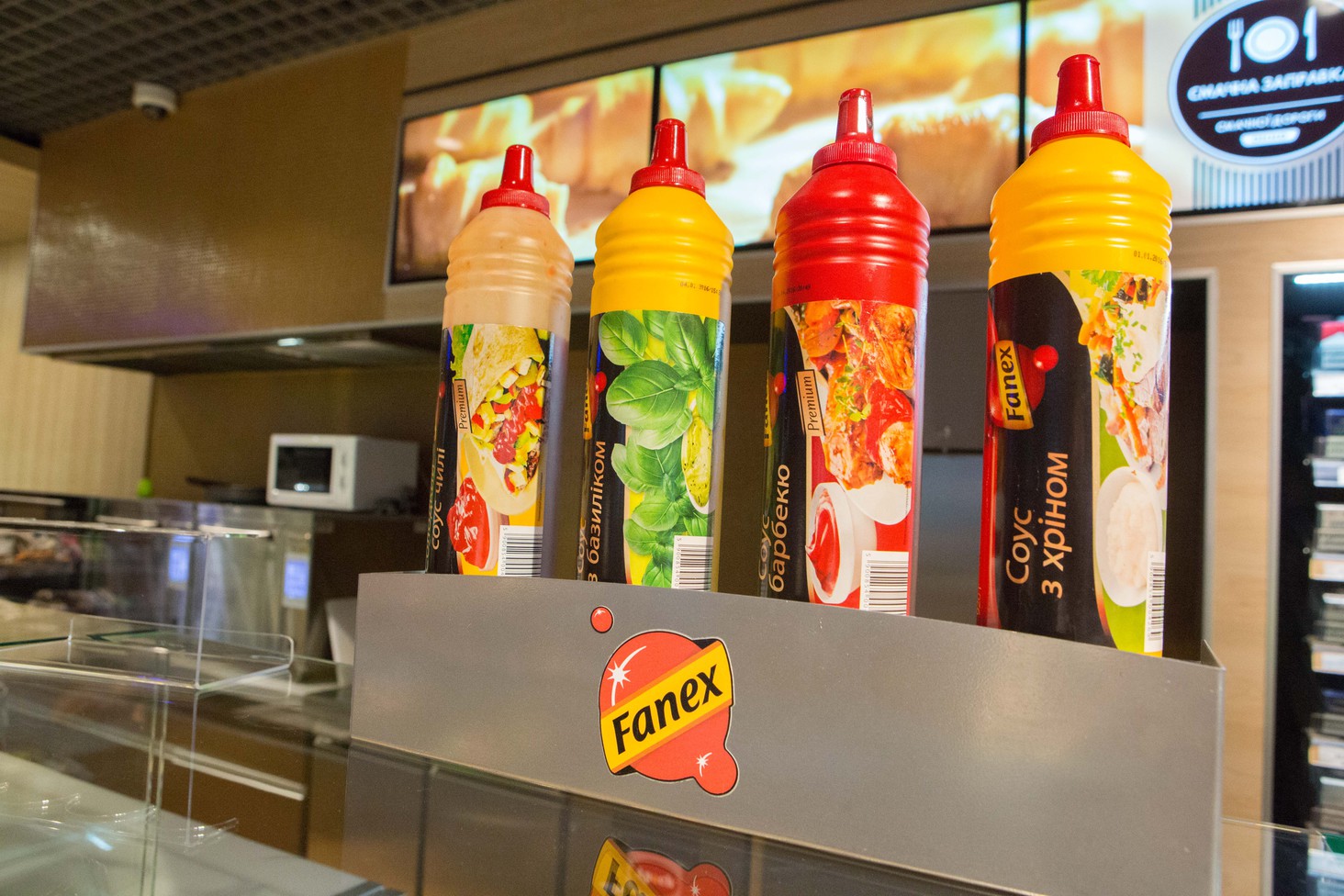 А что в кафе?