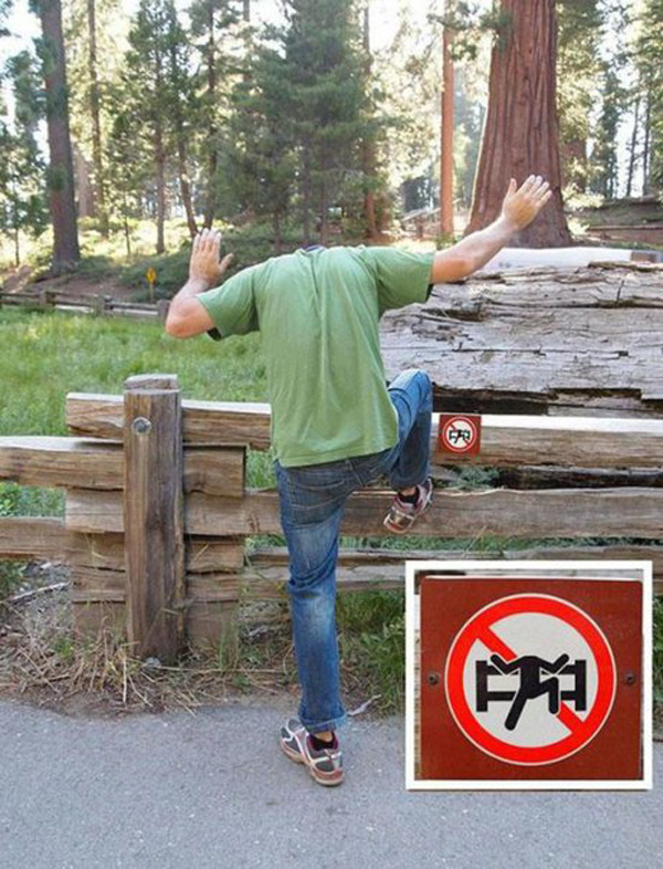 Не будь как все. Нарушай правила