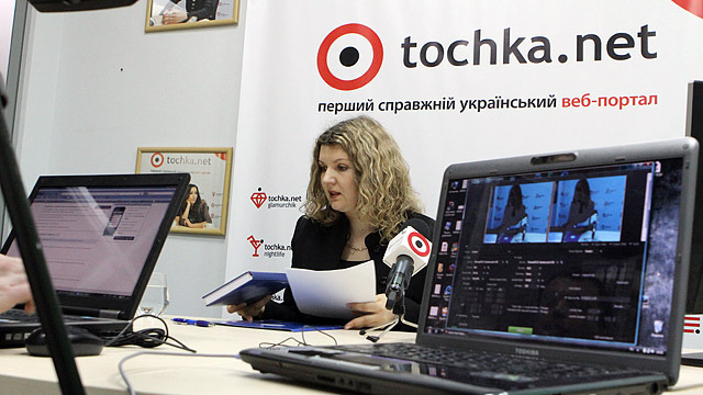 Елена Корчинская