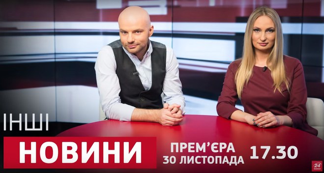Слава Дёмин и Таня Татарченко