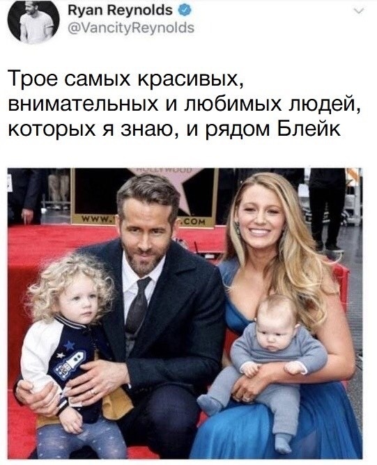 Здоровые отношения 