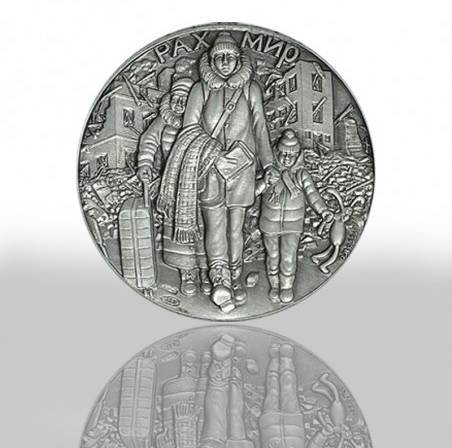 Монета Ватикана