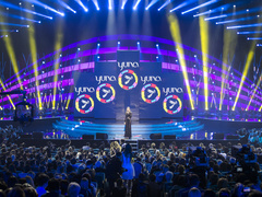 YUNA 2020: объявлена новая дата проведения музыкальной премии