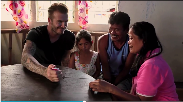 Дэвид Бекхэм