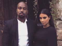 дом Кардашьян