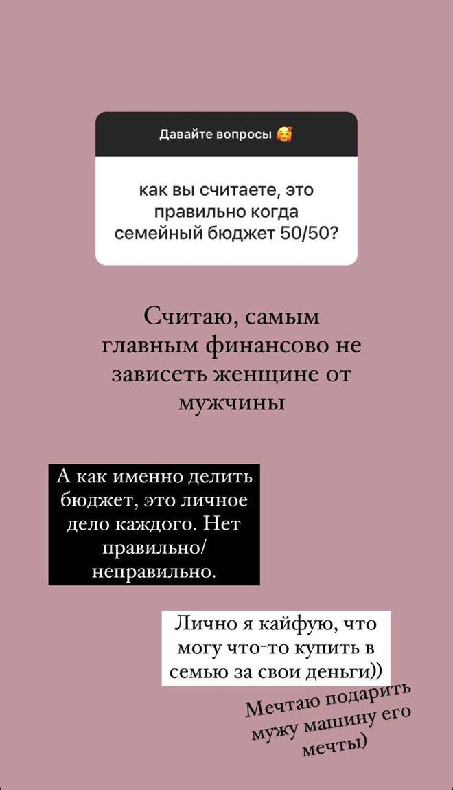 Катерина Репяхова