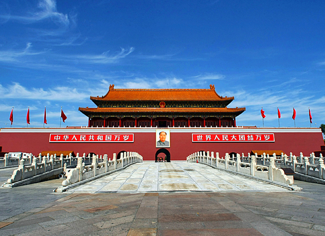 5 найбільших міських площ у світі: Площа Тяньаньмень, Пекін, Китай