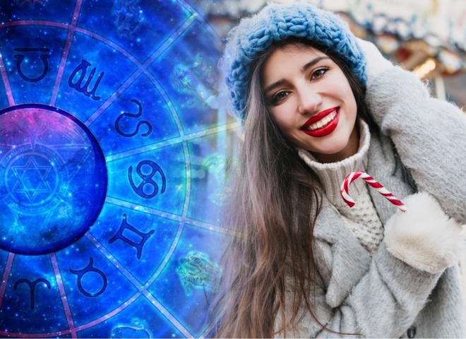 Гороскоп на 25 листопада 2023 року для всіх знаків зодіаку