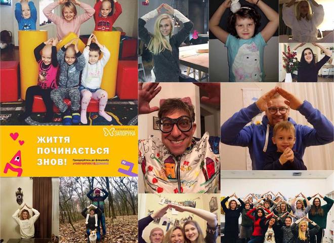 #чикчирикявдомике