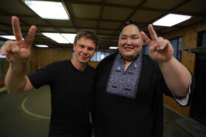 Дмитрий Комаров и чемпион по сумо, Япония