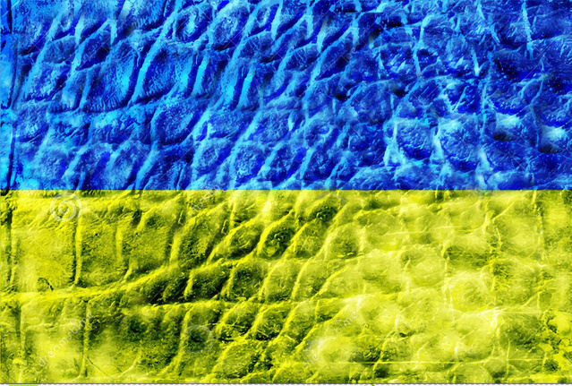 Украинские текстуры