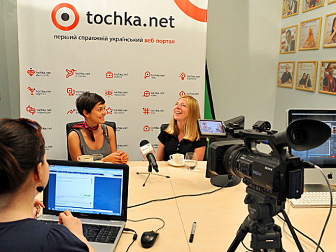 Хелен Фебі та Катерина Тейлор