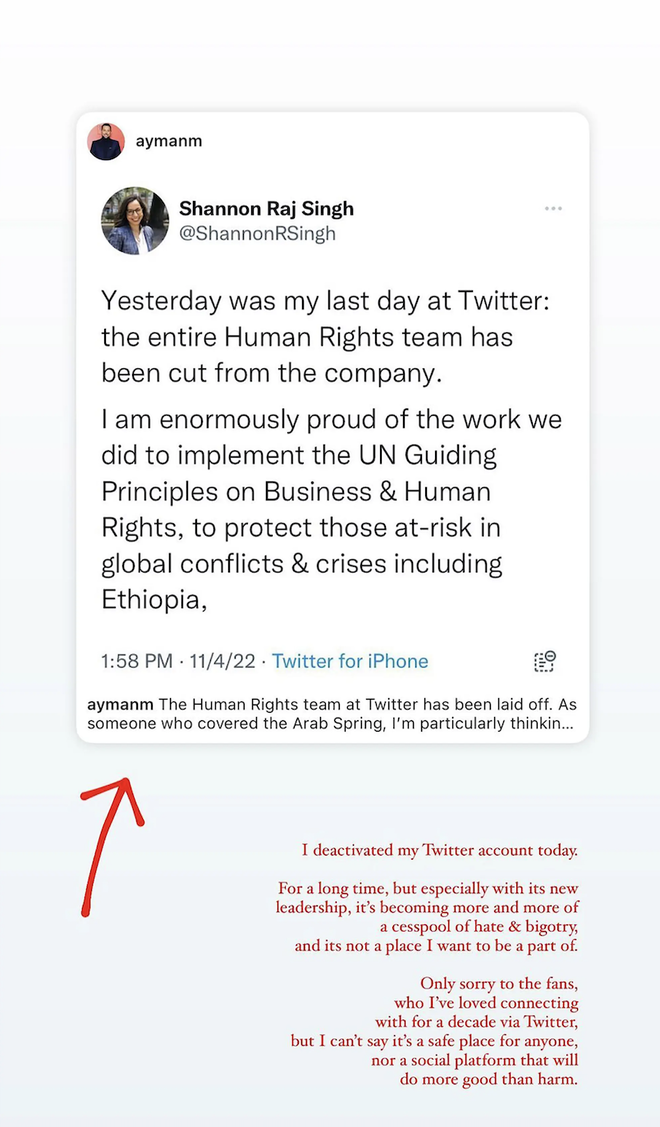 Джіджі Хадід пішла з Твіттера