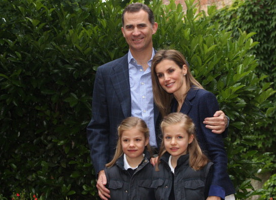 Королевская семья Испании