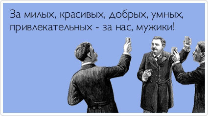 ТОП лучших Atkritok