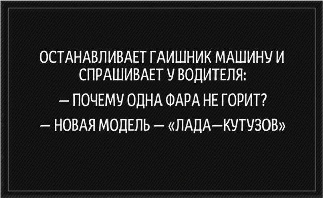 ТОП 10 приколов про гаишников