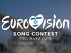 Евровидение 2019